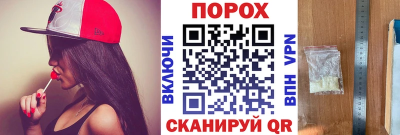 цены наркотик  кракен сайт  Амфетамин Premium  Камышлов 
