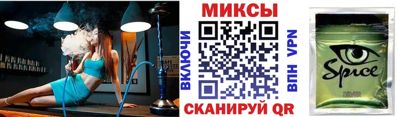 Бутират 99% цены наркотик Камышлов