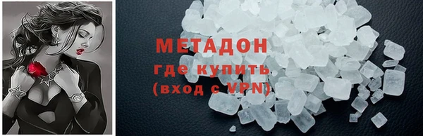 дурь Богданович