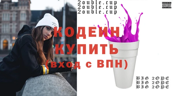 прущий лед Богородск