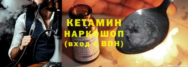 МДПВ Бородино