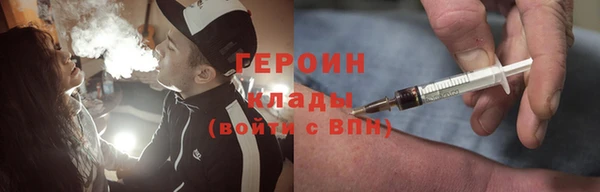 spice Богородицк