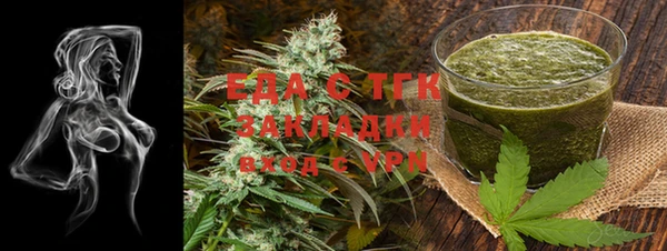 дурь Богданович