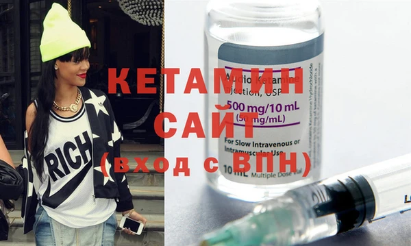 мяу мяу мука Баксан