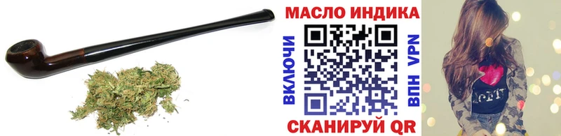 ТГК концентрат  Камышлов 
