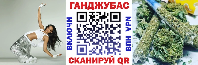 Конопля план  OMG   Камышлов 
